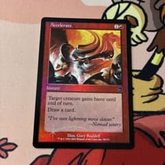 MTG 加速 TOR 英語 foil - メルカリ