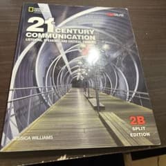 教科書です。のサムネイル