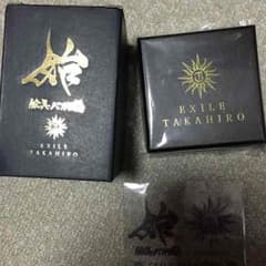 EXILE TAKAHIRO個展グッズセットのサムネイル
