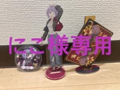 Ave Mujica アモーリス 祐天寺にゃむ アクスタ セット - メルカリ