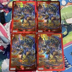 ボルメテウス・武者・ドラゴン「武偉」 シークレット 赤 4枚セット