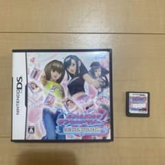 任天堂DS ラブandベリーのサムネイル