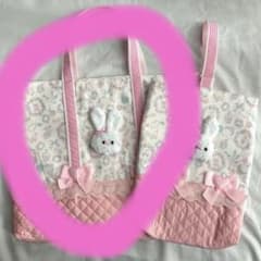 セット割】うさぎ リボン ハート レッスンバック 上履き入れ ピンク