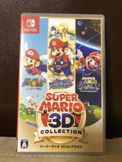 スーパーマリオ　3Dコレクション　Switchのサムネイル