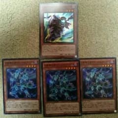 遊戯王のサムネイル