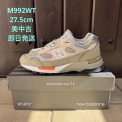 NEW BALNCE x WTAPS M992WT 27.5cmのサムネイル