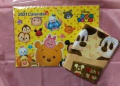 2021年ディズニーカレンダーとミッキー＆ミニータオルのサムネイル