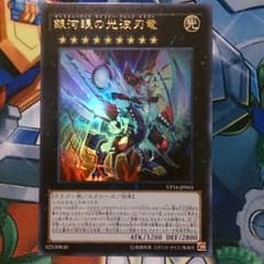 ルンバ様専用のサムネイル