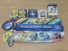 WCS横浜2023 【プレイマット&デッキシールド&デッキケース】のサムネイル