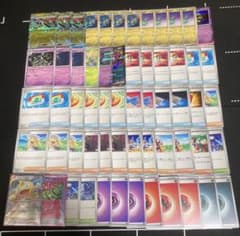 ⭐️特価優勝構築⭐️ドラパルトex CL愛知2026優勝デッキ① - メルカリ