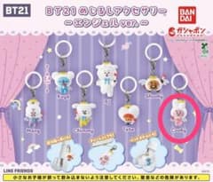 BT21 메지루시 액세서리 엔젤 ver. Cooky