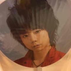 北山宏光うちわのサムネイル