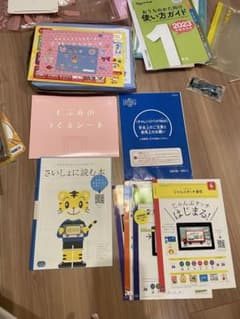 進研ゼミ　チャレンジパッドNext 本体・アダプターなど一式セットのサムネイル