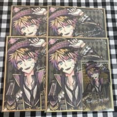 あくねこ　ロノ　悪魔執事と黒い猫展 色紙 カードセットのサムネイル