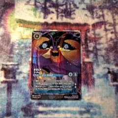 タマトア　ゴージャス！　エンチャンテッド ロルカナ　アーケイジアと魔法の島 ☆*☆様 タマトア ゴージャス！ エンチャンテッド ロルカナ