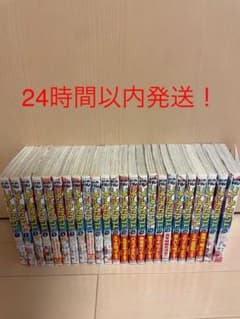 リアルアカウント 全巻セットのサムネイル