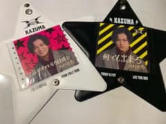 川村壱馬 ウォールポケットセットのサムネイル