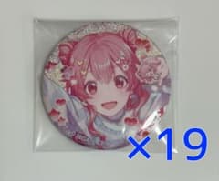 2/15まで】プロセカ グリッター缶バッジ グリ缶 桃井 愛莉46B 19点 