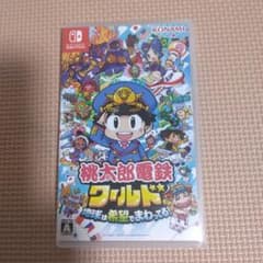 桃太郎電鉄ワールド 地球は希望でまわってる！ Switch(中古)のサムネイル