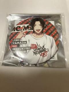 ヒプマイ ヒプノシスマイク 缶バッジ 山田二郎　baseのサムネイル