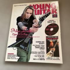 YOUNG GUITAR 2005年10月号 アレキシ・ライホ特集　セット値下げのサムネイル