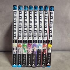 PPPPPP 漫画 全巻セット 1-8巻 マップラのサムネイル