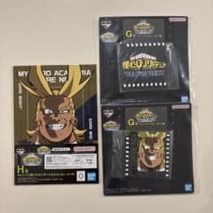 僕のヒーローアカデミア 一番くじ Ｇ賞、Ｈ賞のサムネイル