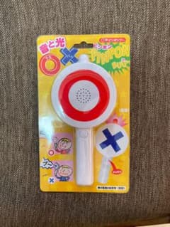 まるばつピンポンのサムネイル