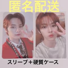 Straykids ドムツ会場限定トレカ 名古屋 両日セット リノ 2枚 - メルカリ