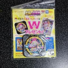 リラッカバ様専用です。のサムネイル