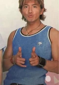Number nine ボーダータンクトップ archive 木村拓哉 木村拓哉 キムタク着 ナンバーナイン タンクトップ - メルカリ