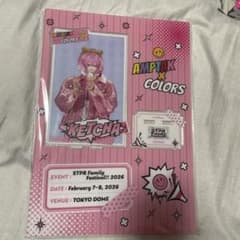 AMPTAKxCOLORS KETCHA けちゃアンプタックジアクリルスタンドのサムネイル