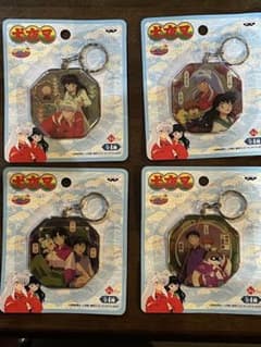 未開封】犬夜叉 アクリルキーホルダー 一番くじ専用景品 全4種 - メルカリ
