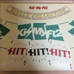 kis-my-ft2 HIT!HIT!HIT!のサムネイル