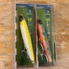 さらに値下！　ぶっ飛び君95ss 2個セット　ジャンプライズのサムネイル