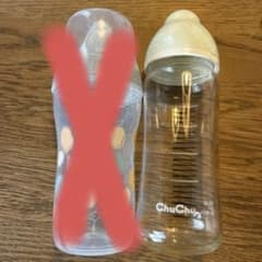 ChuChu 哺乳瓶 240mlのサムネイル