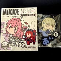 【匿名配送】勝利の女神 NIKKE ティア おなまえぴたんコ ラバーマスコットのサムネイル