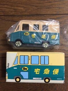 トミカ クロネコヤマト ミニカー 非売品 ウォークスルーW号車のサムネイル
