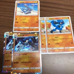 ポケモンカード みきわめルカリオ リオル セット バラ売り可のサムネイル