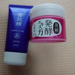 くみくみ様専用　　雪肌粋　ホワイトUVジェル　黒糖精オールインワン6役のサムネイル