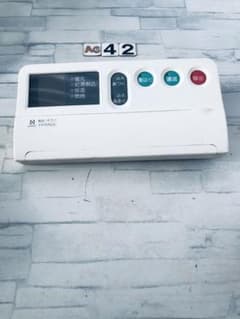 [保証あり] HARMAN ハーマン 大阪ガス 給湯器リモコン YPRR02 m98644535945_1.jpg?1742044508