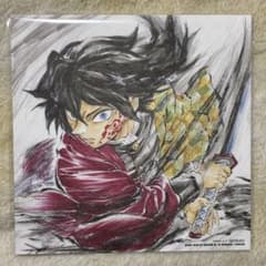 映画　劇場版　鬼滅の刃　無限城編　入場者特典　誕生日 記念ボード 冨岡義勇 色紙のサムネイル