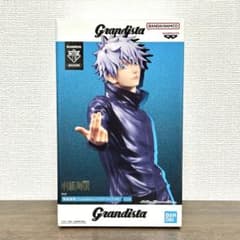 呪術廻戦 Grandista GOJO SATORU 五条悟 フィギュア - メルカリ