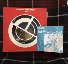 セガ　ゲームミュージックvol.1 レコード m98645221908_1.jpg?1720780105
