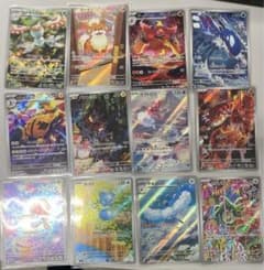 ポケモンカード ストームエメラルダAR 12枚コンプセットのサムネイル