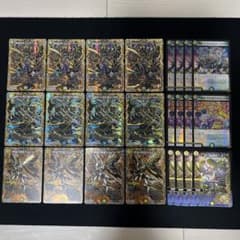 翌日発送/追跡あり】トリーヴァゴルギーオージャー 高レートデッキ