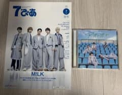 M!LK アオノオト 初回生産限定盤A 7ぴあのサムネイル