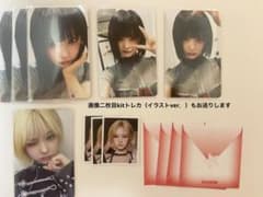 MADEIN ナゴミ　トレカのサムネイル