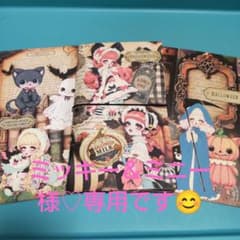 ミッキー＆ミニー様♡専用ですのサムネイル