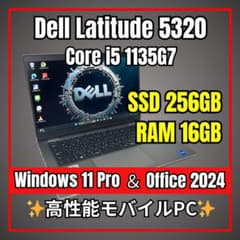 高年式第11世代i5✨余裕のメモリ16GB＆爆速SSD DELL モバイルPC - メルカリ